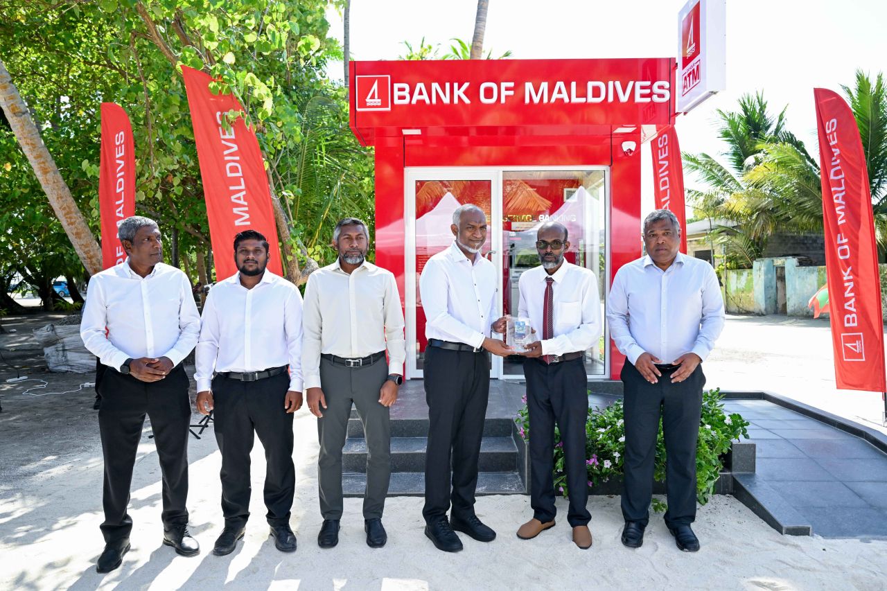 Omadhoo gai Bml ATM ge hidhumai fashaifi 