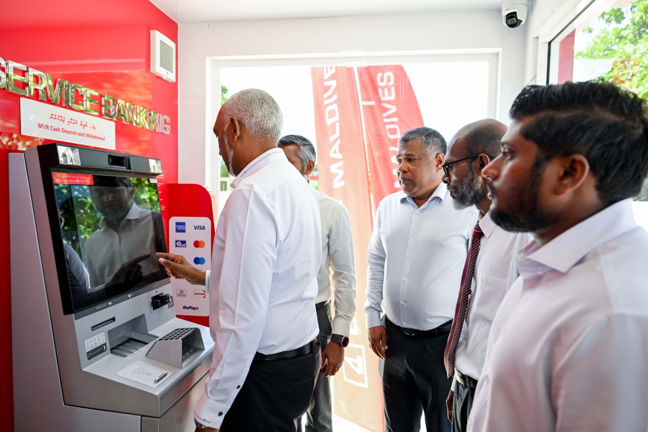 Rahrashugai alah behetti ATM thakun 313 million rufiyaa ge muaamalaaiy! 