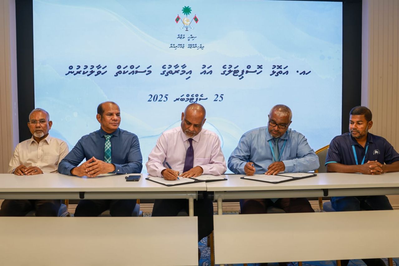 Ha. Atoll Hospital ge 5 bureege imaaraathuge mashroou MTCC ah 