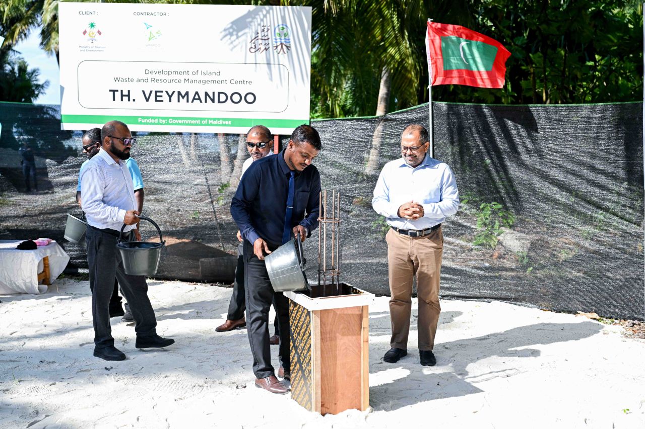 Veymandoo kuni manage kuraa center ge bingaa alhaifi 