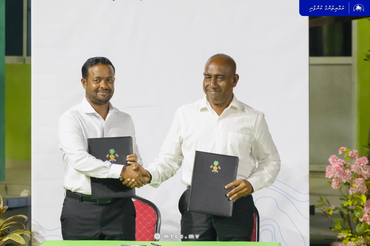 Veymandoo bin hikkumaai bandharuge masahkaiy MTCC ah 
