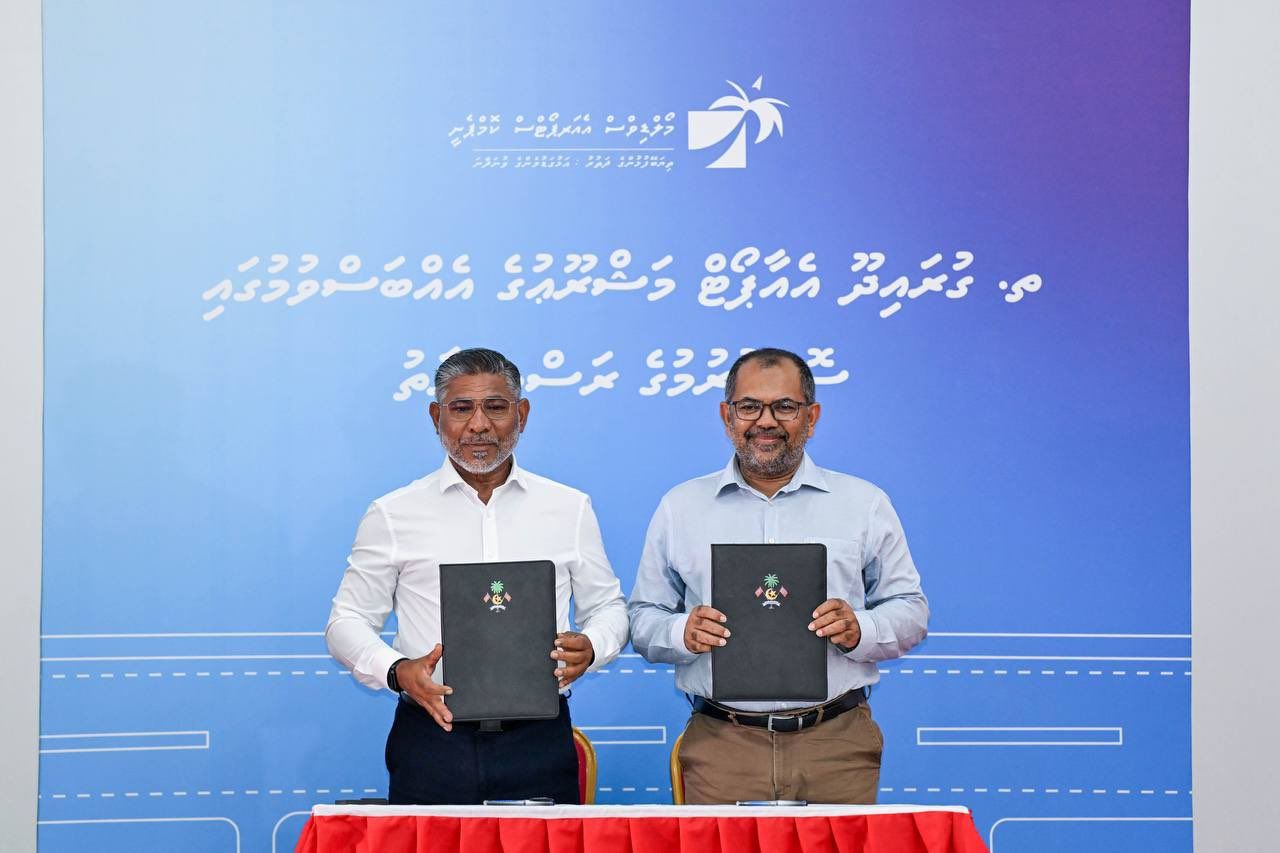Th. Guraidhoo Airport ge mashroou MACL ah 