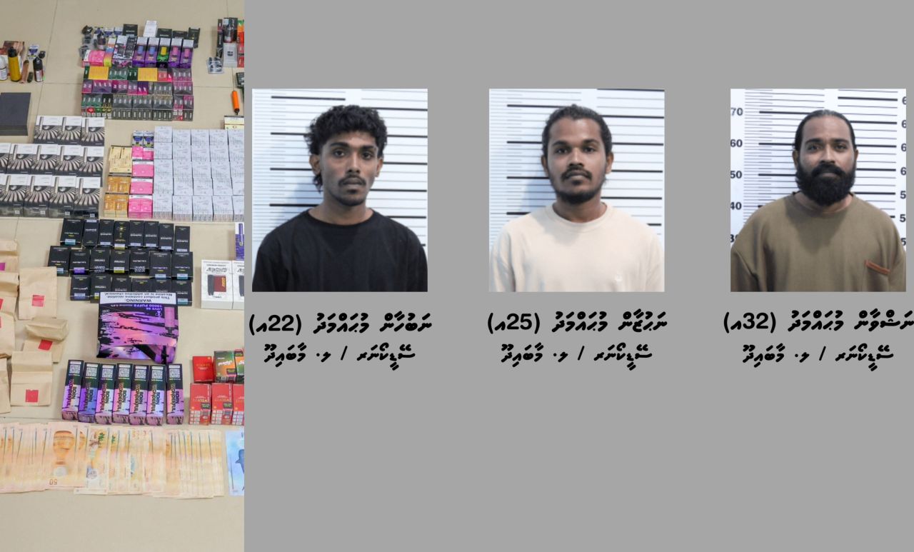 3 Meehun hayyarukoh manaa echchehithakeh fuluhun athulaifi