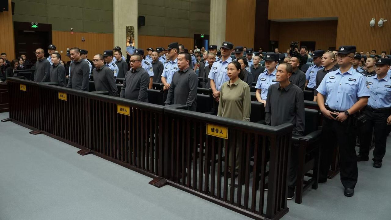China gai mafia ah nisbaivaa 11 meehaku maran hukumkohffi