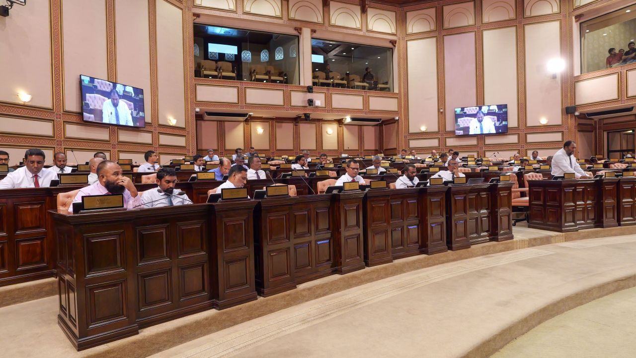 Audit office ah 134.2 million rufiyaage budget eh dheyn majilis in faaskoffi