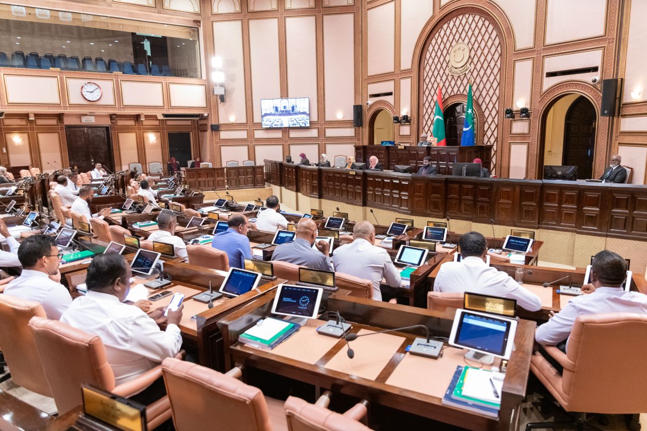 Fenaka corruption ah fiyavalhu elhun avas kuran hushahelhi garaarah bahus fashaifi