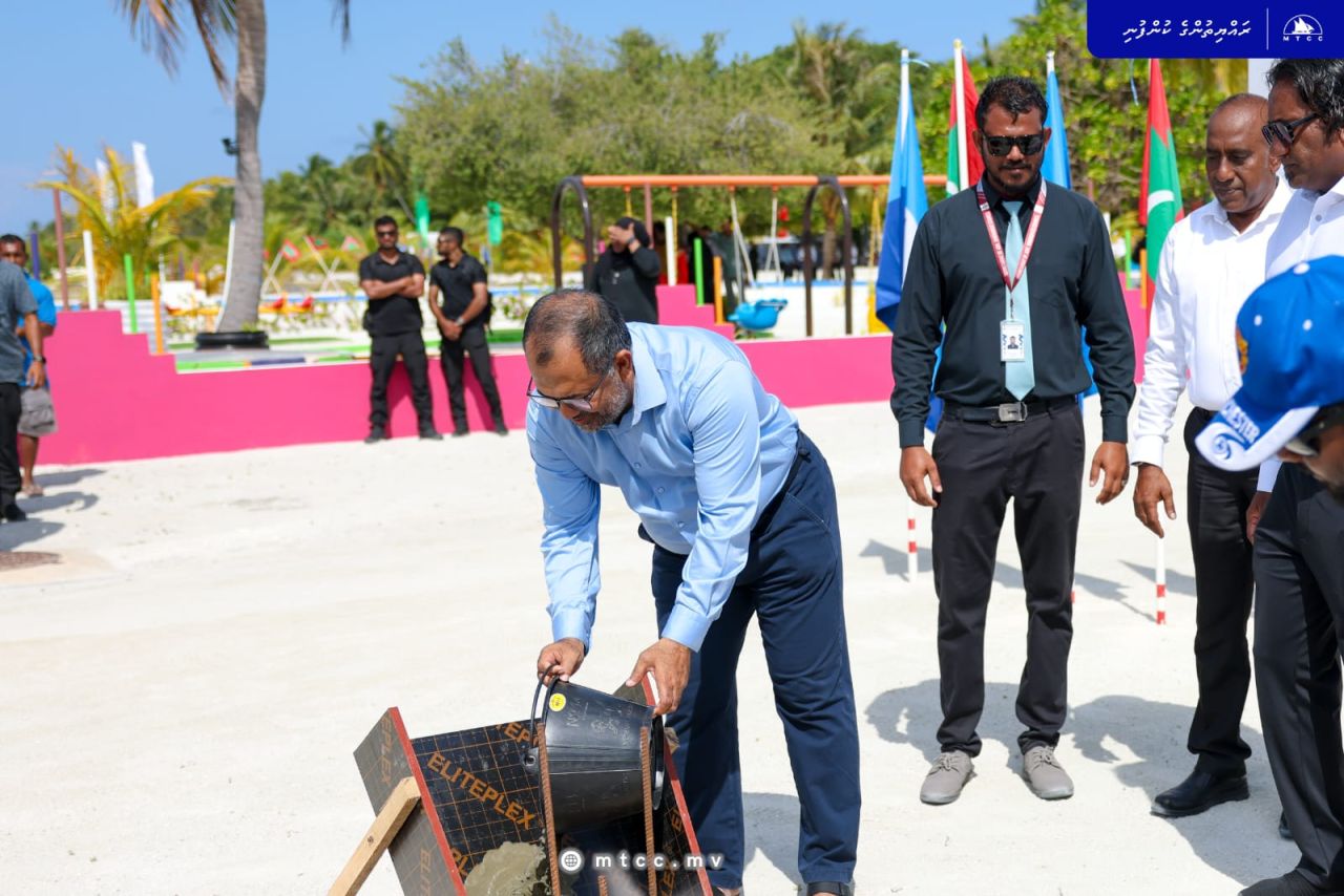 Dhidhdhoo sih'hee marukazah ithurukuraa imaaraathuge amalee masahkaiy fashaifi