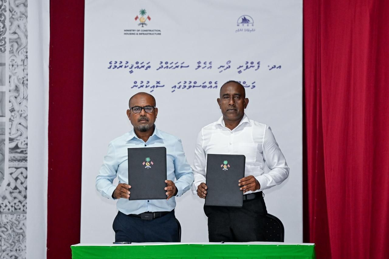Fenfushi dhoani ehelaa sarahahdhu tharaggee kuran MTCC aa havaalu koffi