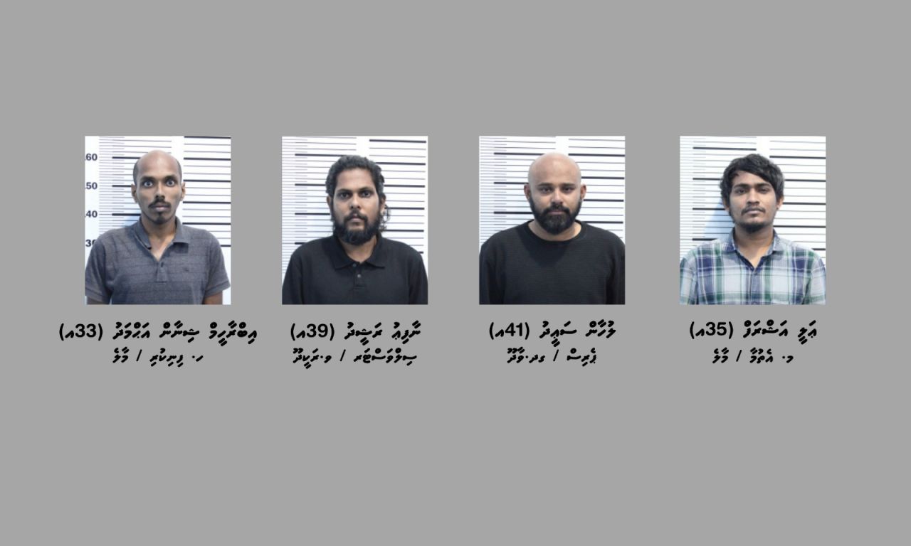 Mashooru Host Naafiu himeneyhen kudakudhinthakeh exploit kuri massalaehgai bayaku hayyarukohffi 