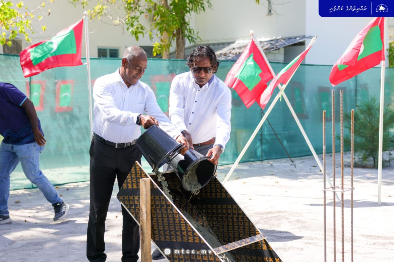 Omadhoo sih'hee marukazuge amalee masahkaiy fashaifi 