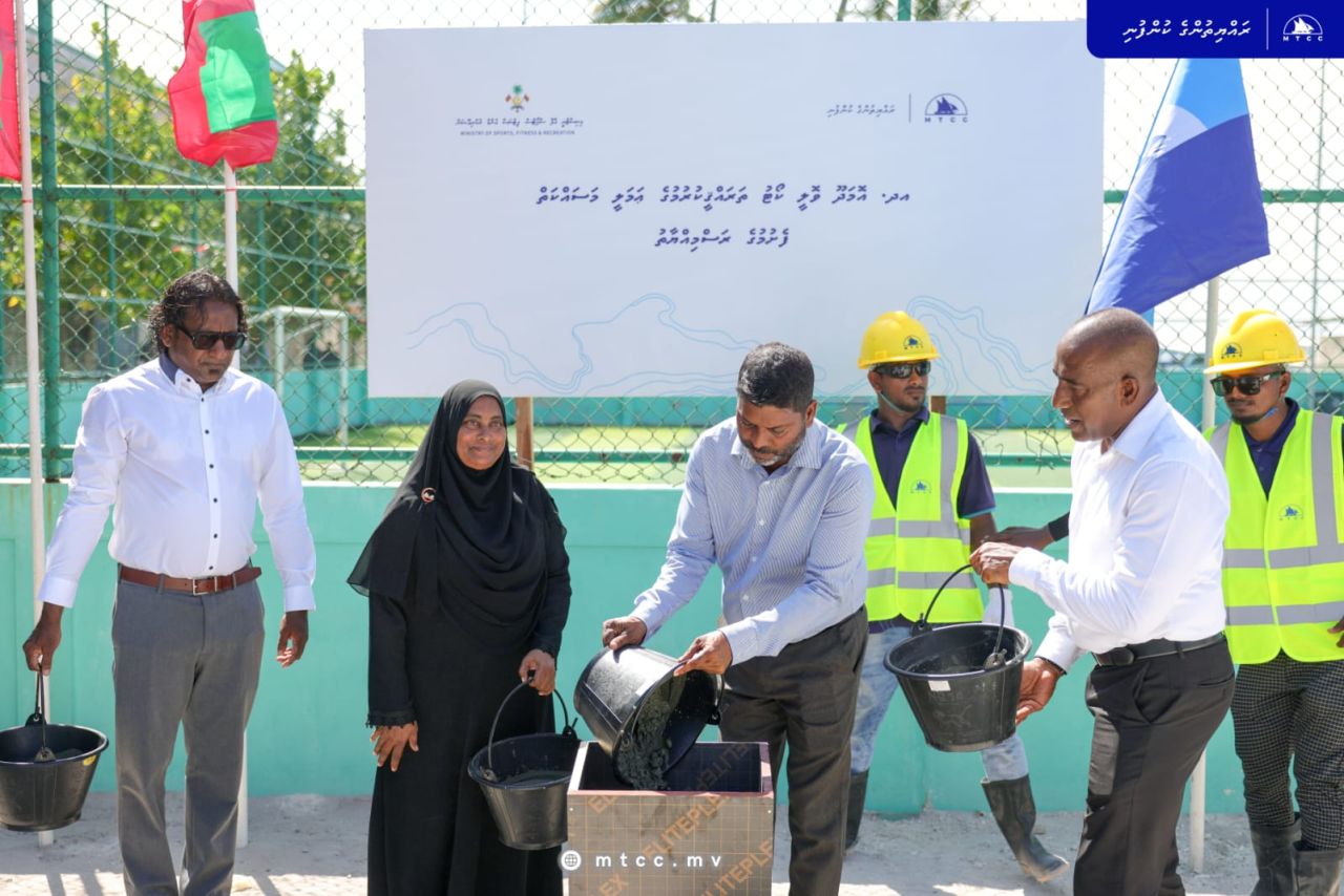 Omadhoo volley court tharaggee kurumuge masahkaiy fashaifi 