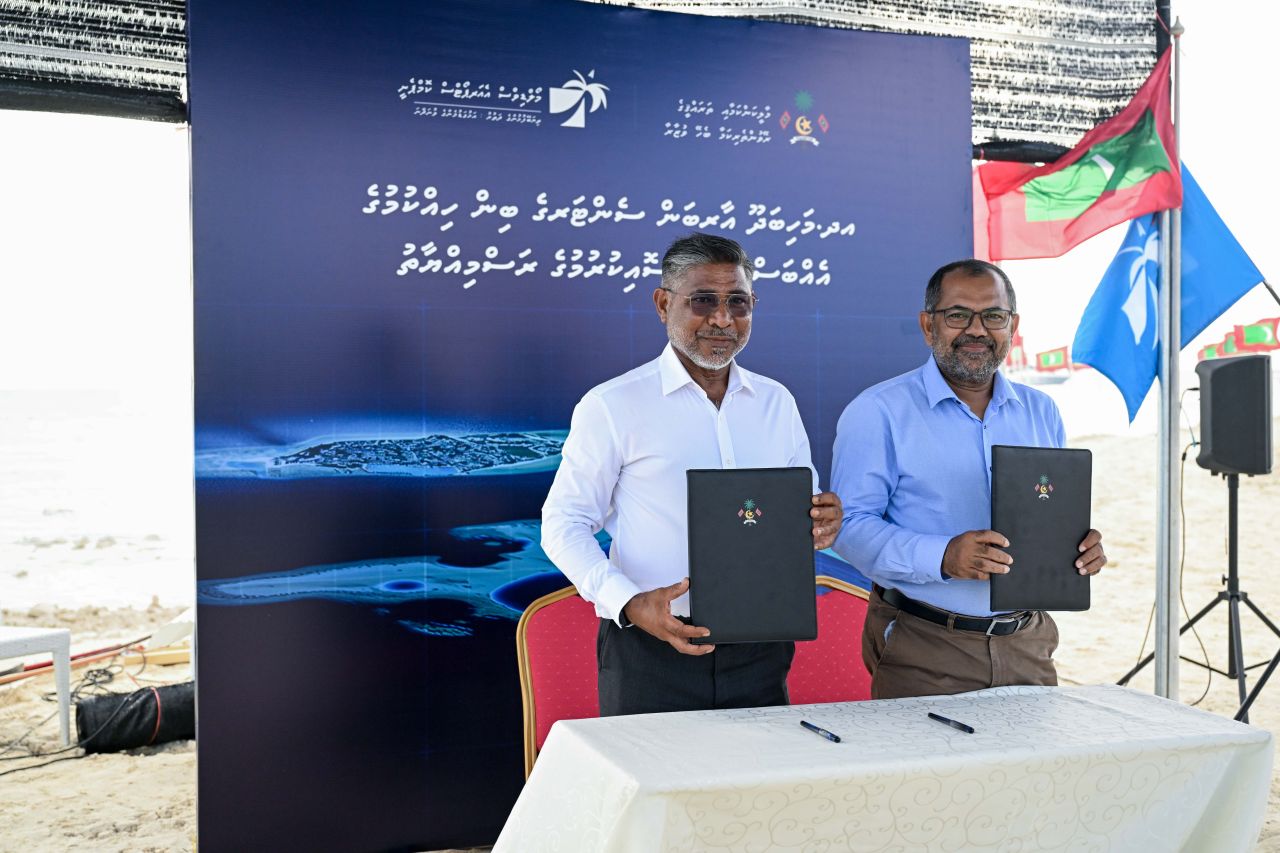 Maafaru falhu hikkumuge amalee masahkaiy fashaifi