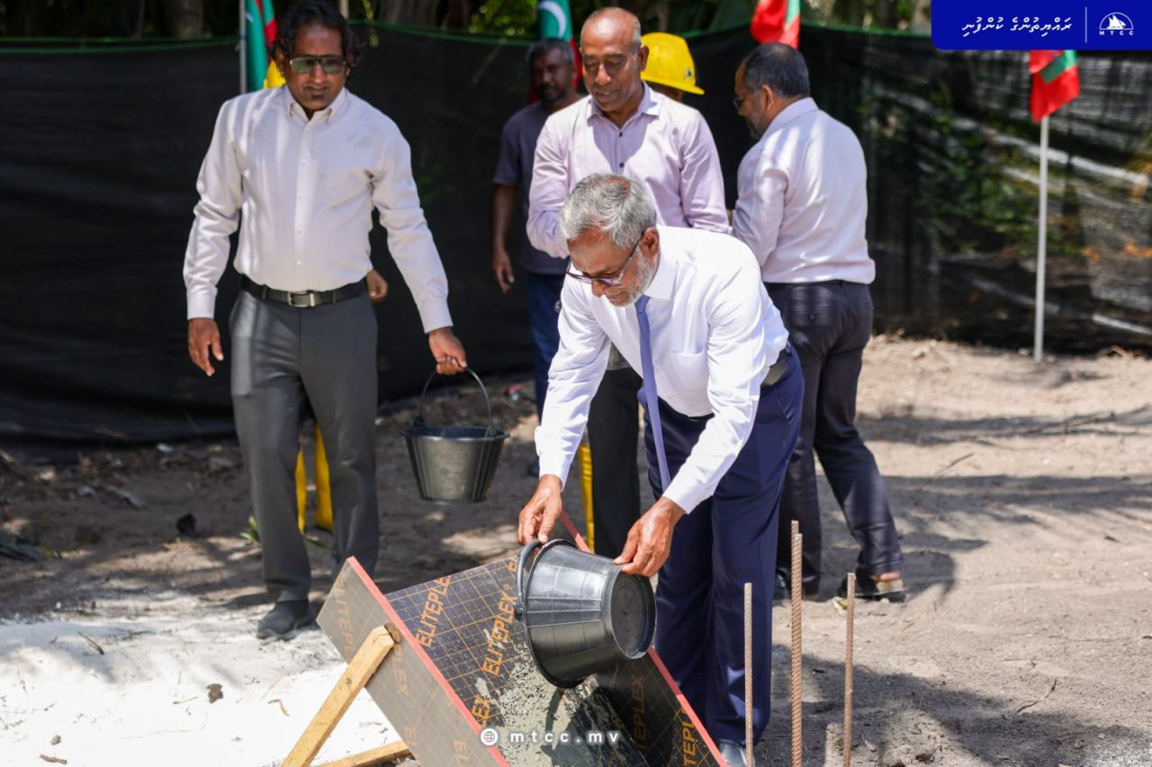 Mandhoo sih'hee marukazu imaaraathuge amalee masahkkaiy fashiafi 