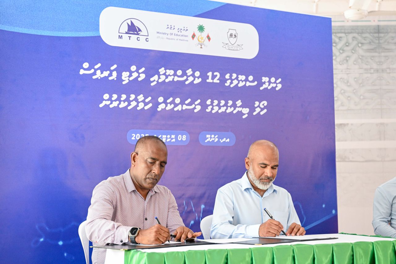 ފޮޓޯ: ރައީސް އދ. މަންދުއަށް ވަޑައިގަތުން 