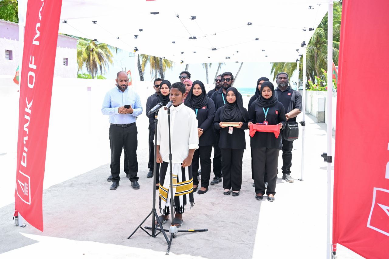 ފޮޓޯ: ރައީސް އދ. މަންދުއަށް ވަޑައިގަތުން 