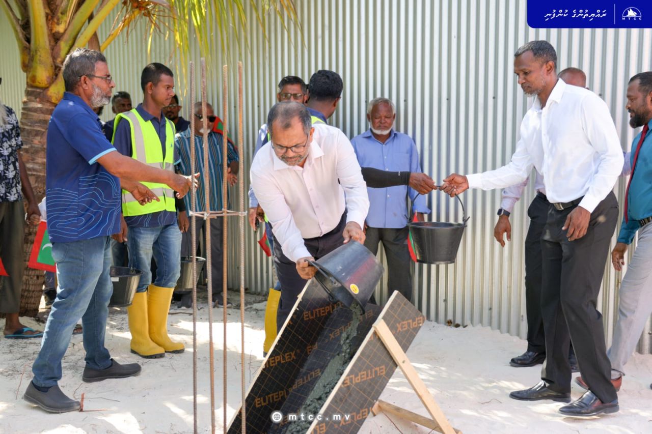Kunburudhoo sihhee marukazah ithurukuraa imaarathuge masakkai fashaifi 