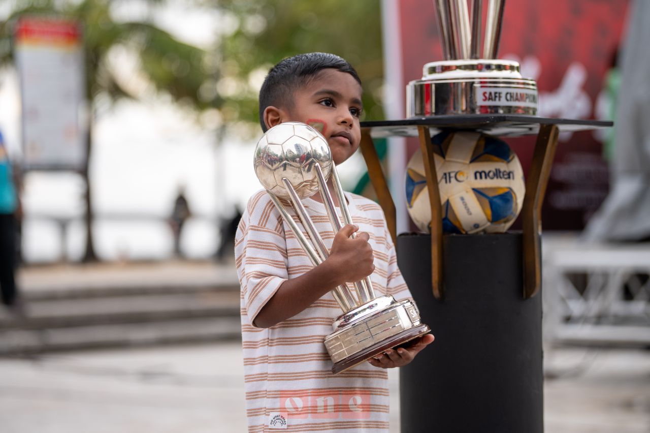 ވަން ފޮޓޯ: އެފްއޭއެމްގެ 