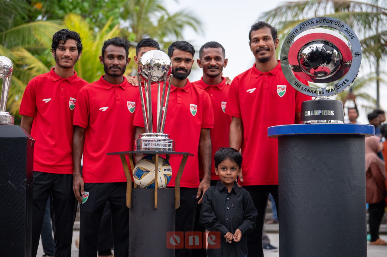 ވަން ފޮޓޯ: އެފްއޭއެމްގެ 