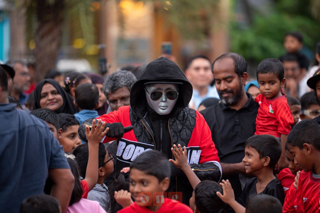 ވަން ފޮޓޯ: އެފްއޭއެމްގެ 