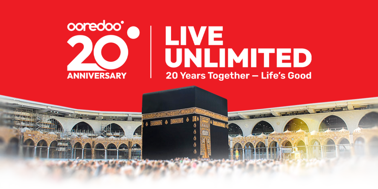 Ooredoo aa alah gulhey customerunaves Hajju dhathuru hoadheyne