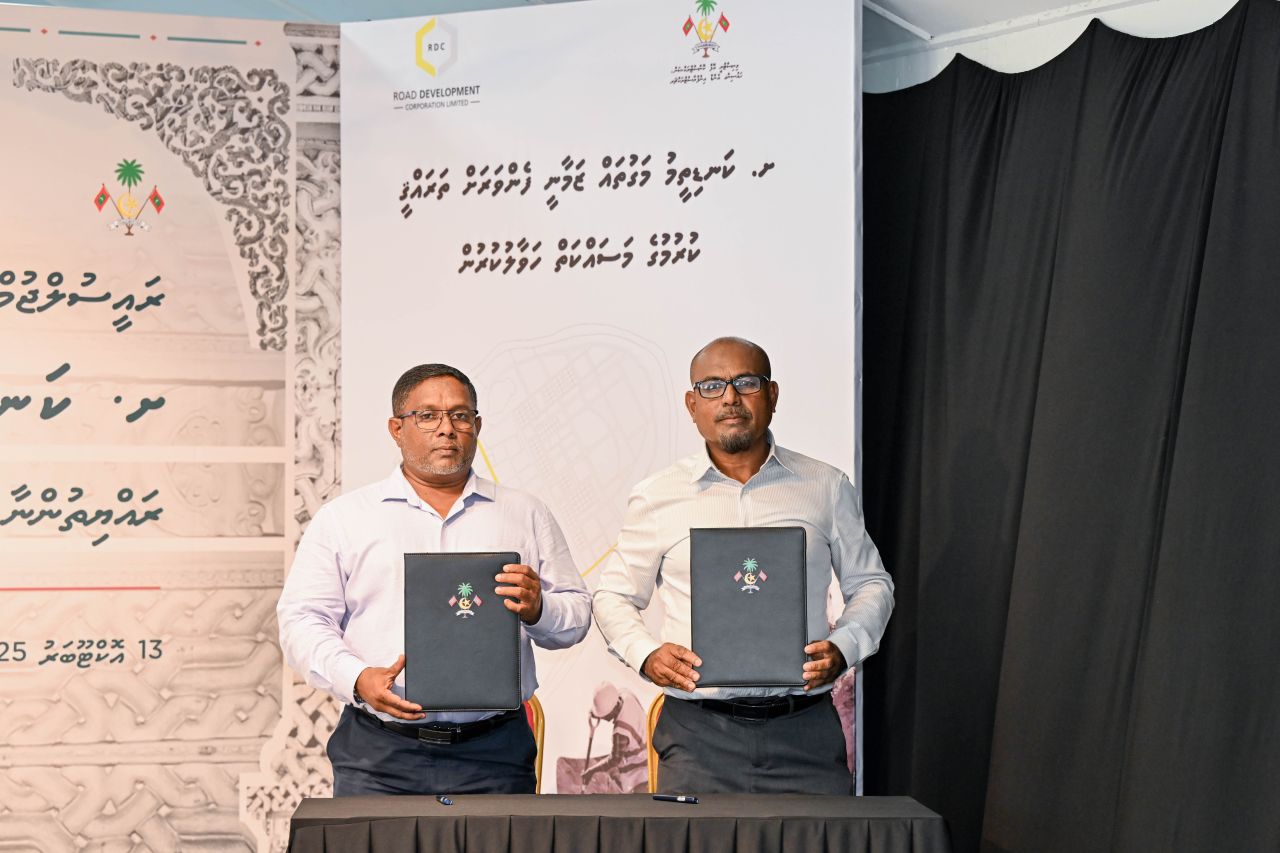 Kanditheemu maguthah zamaanee fenavarah tharahggeekuran ehbbasvumugai soikohffi  