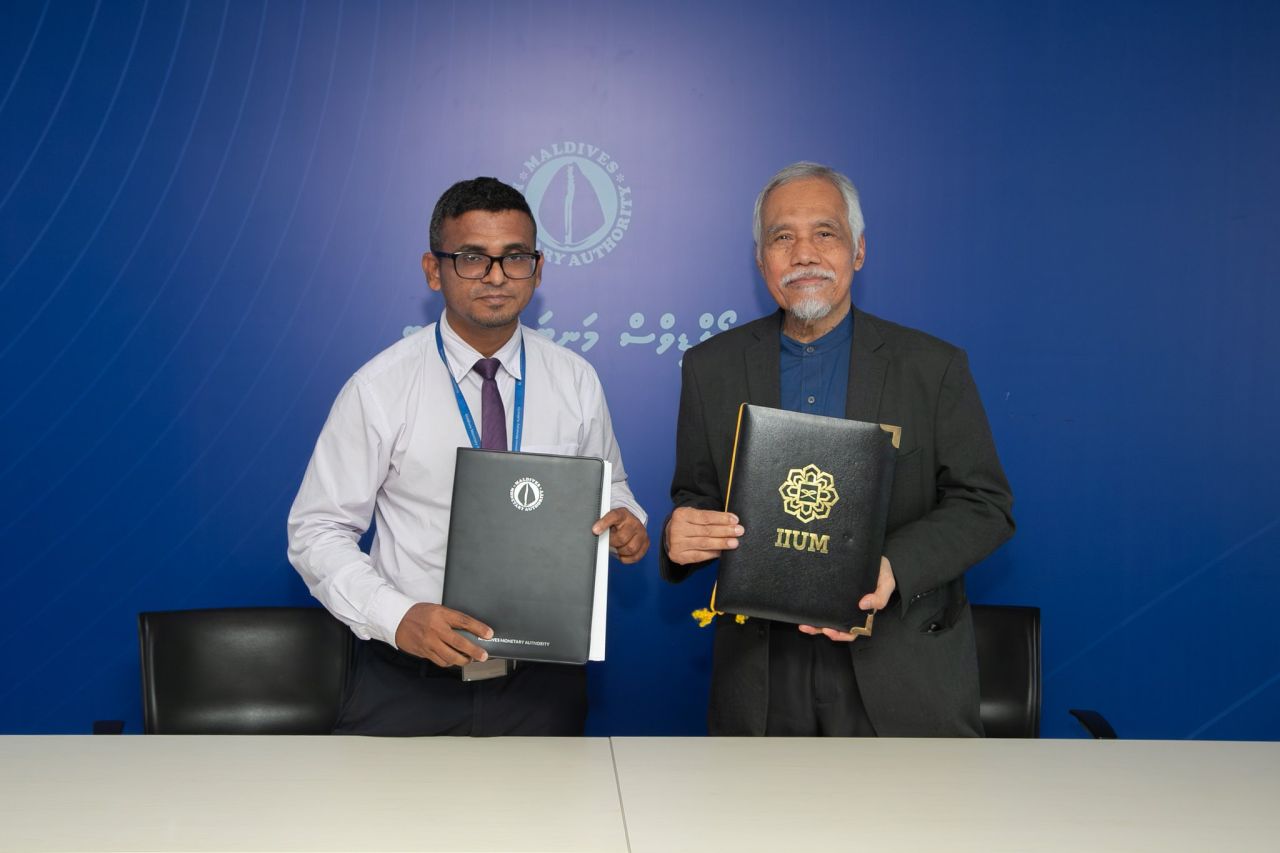 Maalee dhaairaage gaabilu kan ithuru kurumah MMA, MNU adhi IIUM inn ebbasvumehgai soi koffi