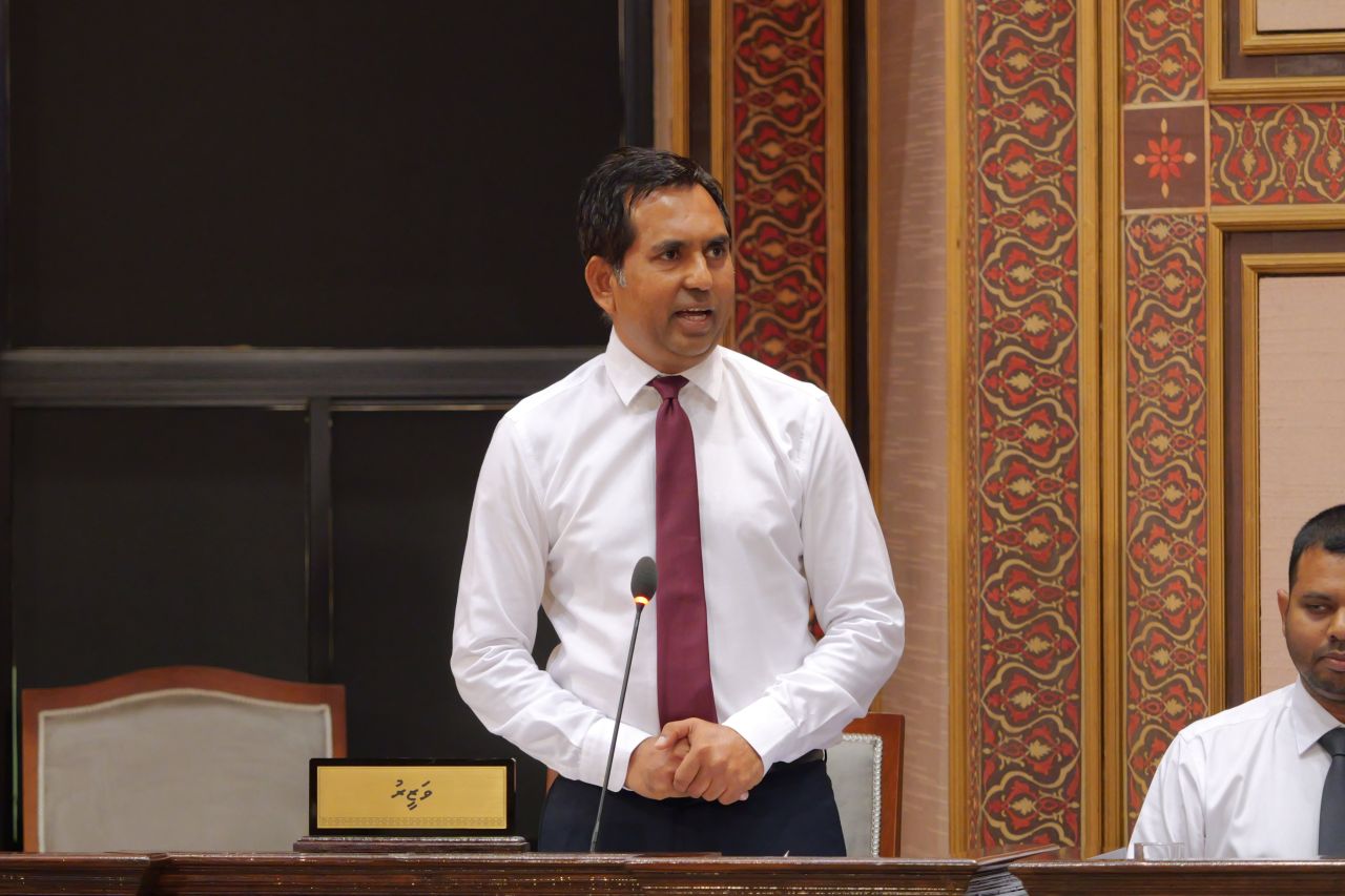 Raees, Majilis ge baaru 