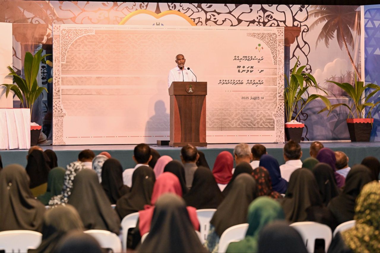 Mi sarukaarun mashroouthah fashanee hurihaa kameh hamajehi, thayyaaruvumun: Raees 