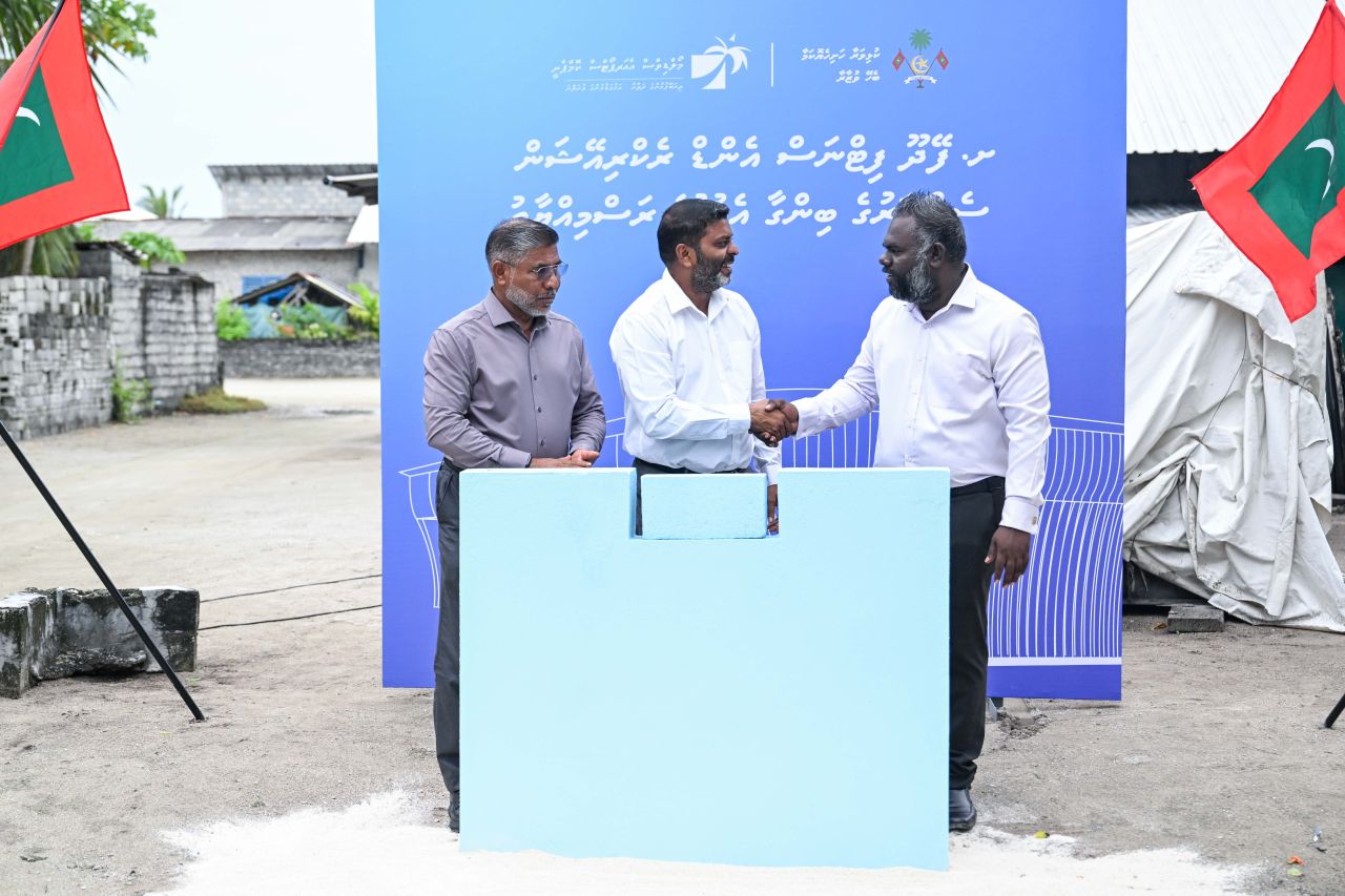 Feydhoo Fitness center ge bingaa alhaifi 
