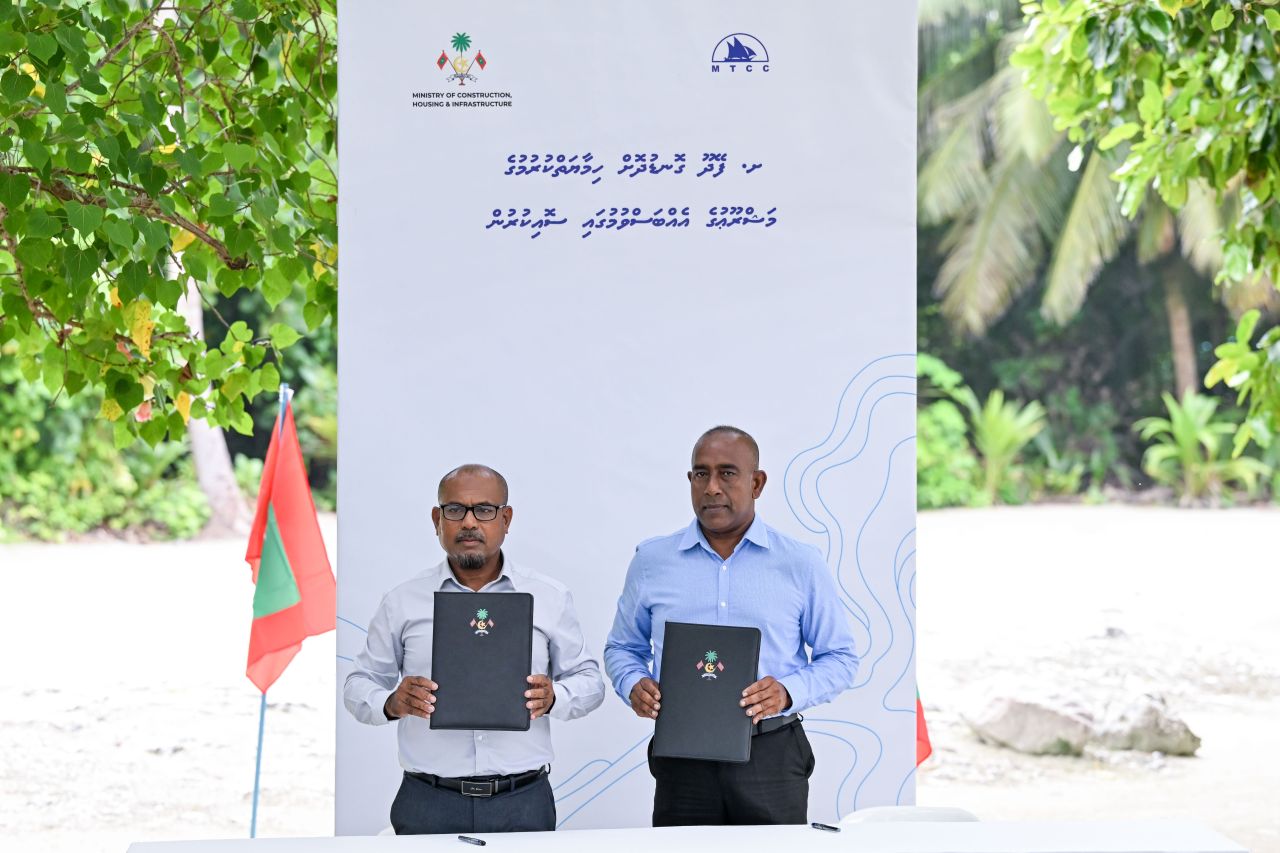 Feydhoo maguthah zamaanee fenvarah tharaggeekurumaai gondudhoh himaayaikurun MTCC ah