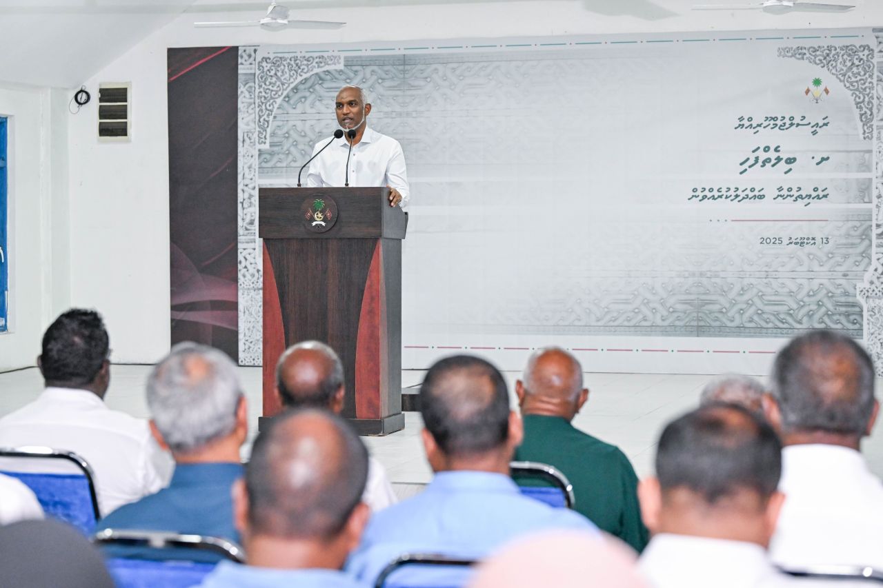 Atholhu council thah uvaaluvumun council thakah dhey faisaa gina vaane