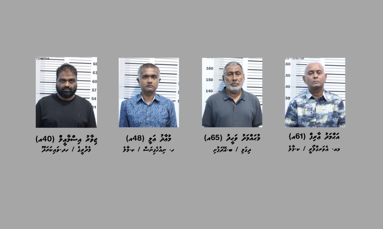 Cigarette vahkan: Waheed aai Arttey ge shareeai maadhamaa fashanee