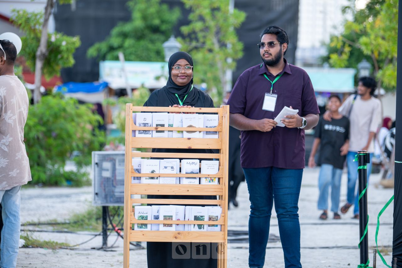 ވަން ފޮޓޯ: ފެހި ދިރުން އެކްސްޕޯ 2025