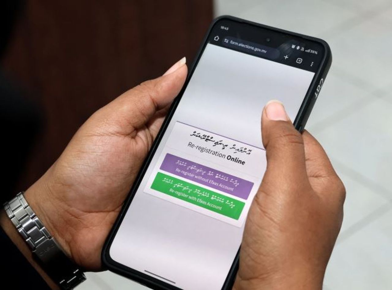 2 Vana buruge Re-registration furusathu miadhu hama vaane