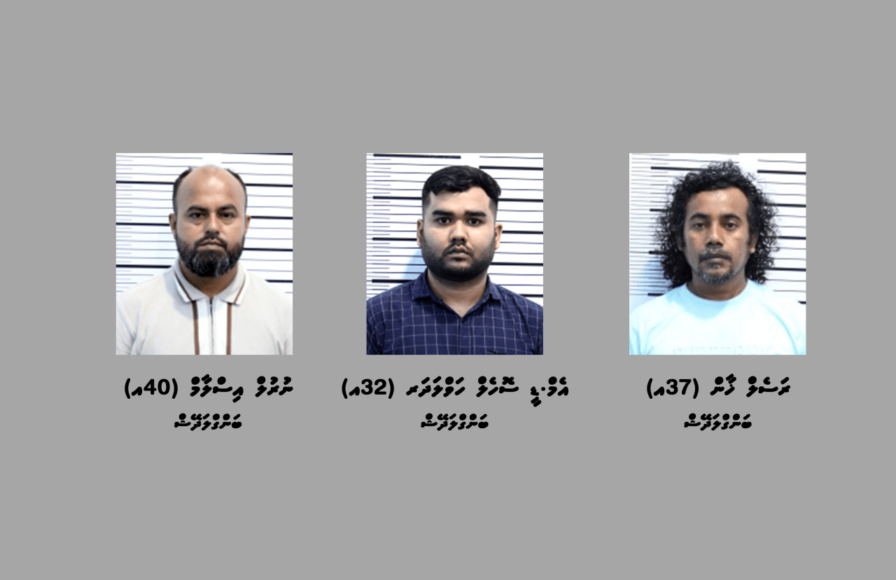 Gina adhadhehge banguralaaeku Bangladesh ge 3 meehaku hayyarah 