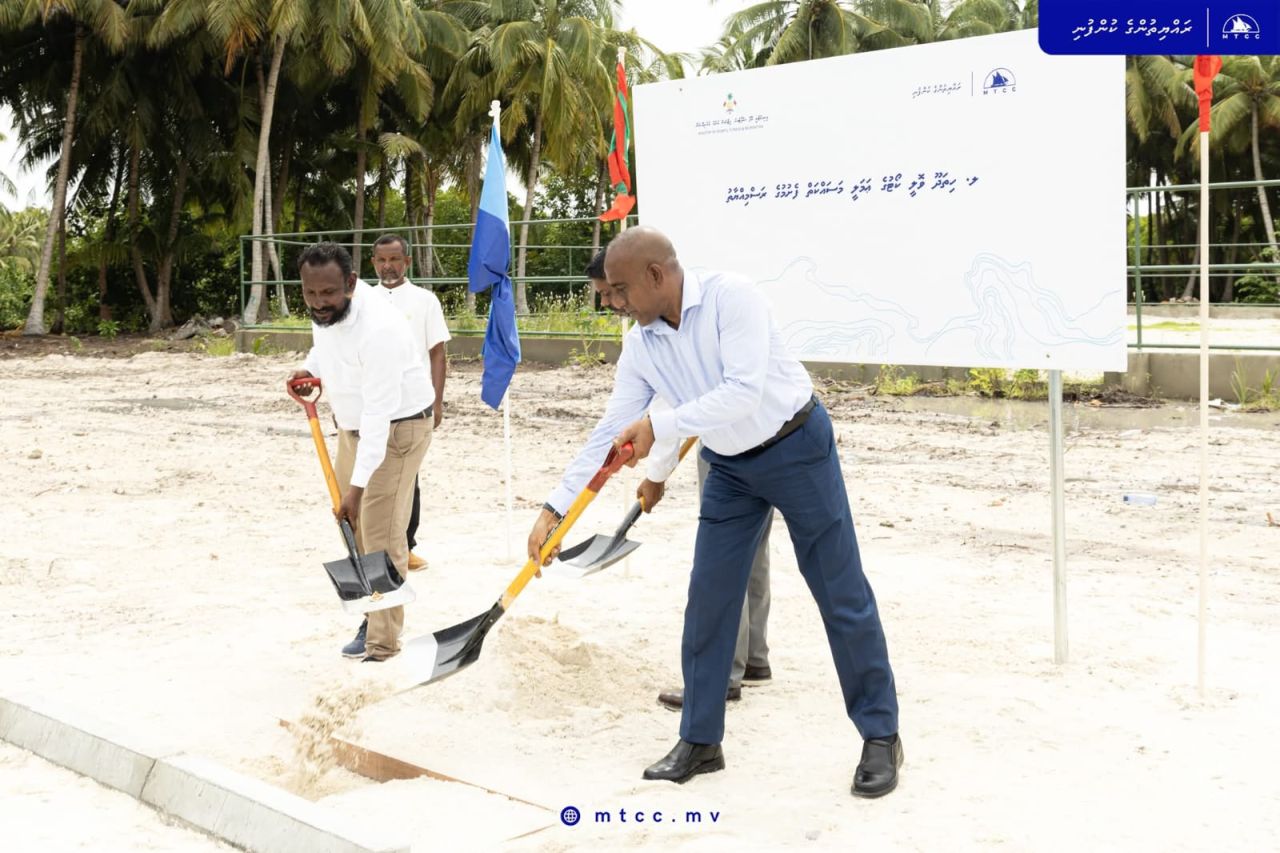 Hithadhoo volley court tharaggee kurumuge amalee masahkaiy fashaifi 