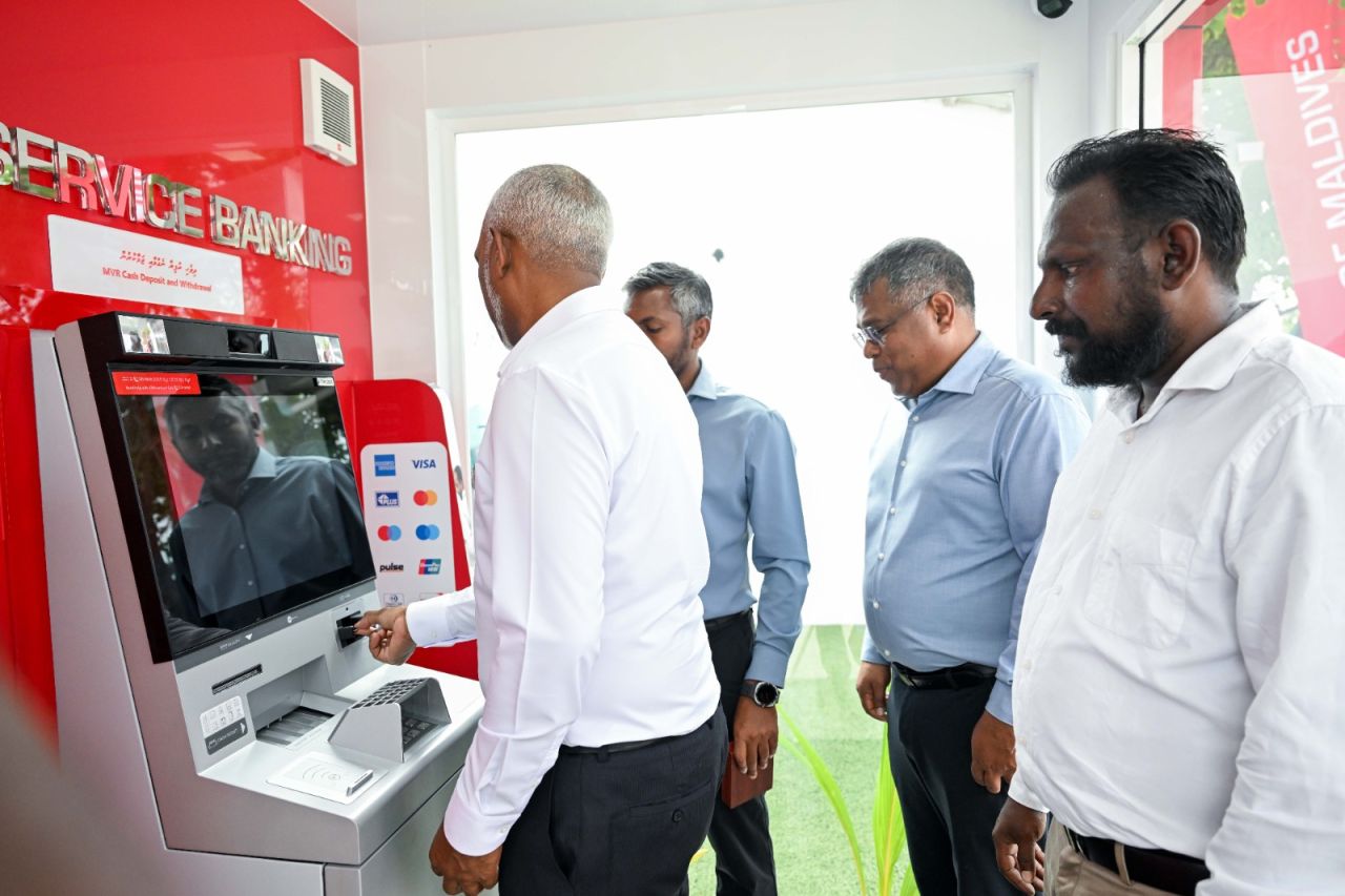 L. Hithadhoo gai ATM ge hidhumaiy dheyn fashaifi