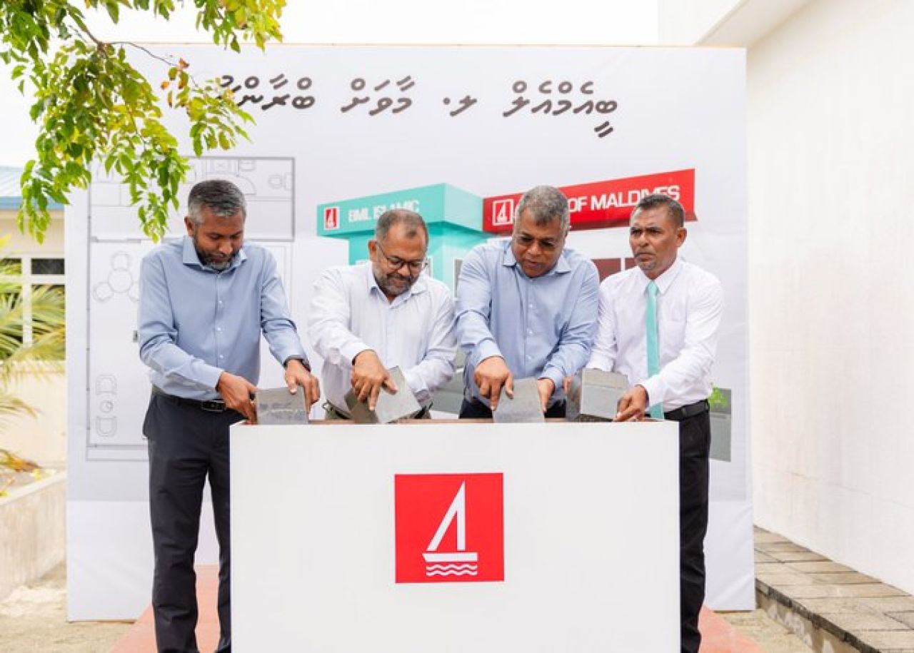 Maavashu gai BMl in aa branch ge bingaa alhaifi 