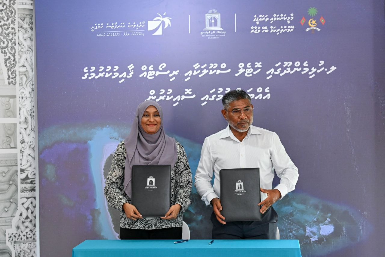 Hulhimendhoogai resort akaai hotel school hadhan MACL ah