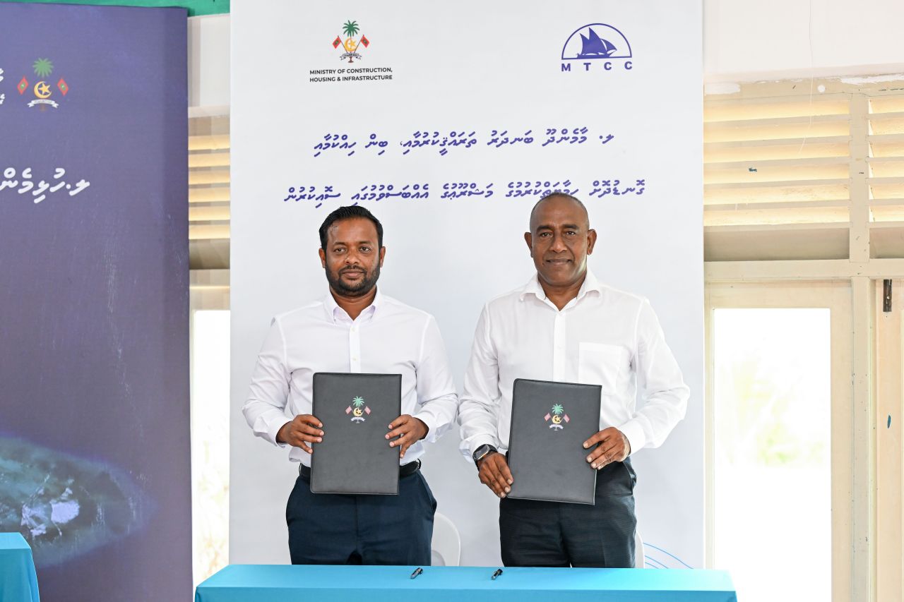 Maamendhoo tharageege 3 mashrooeh ei MTCC ah 