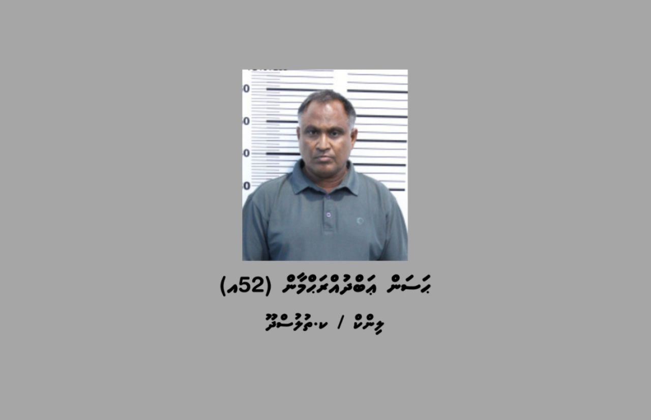Cigarette vahkkan: Hayyarukuri fasvana meehaa shareeaiy nimendhen bandhu