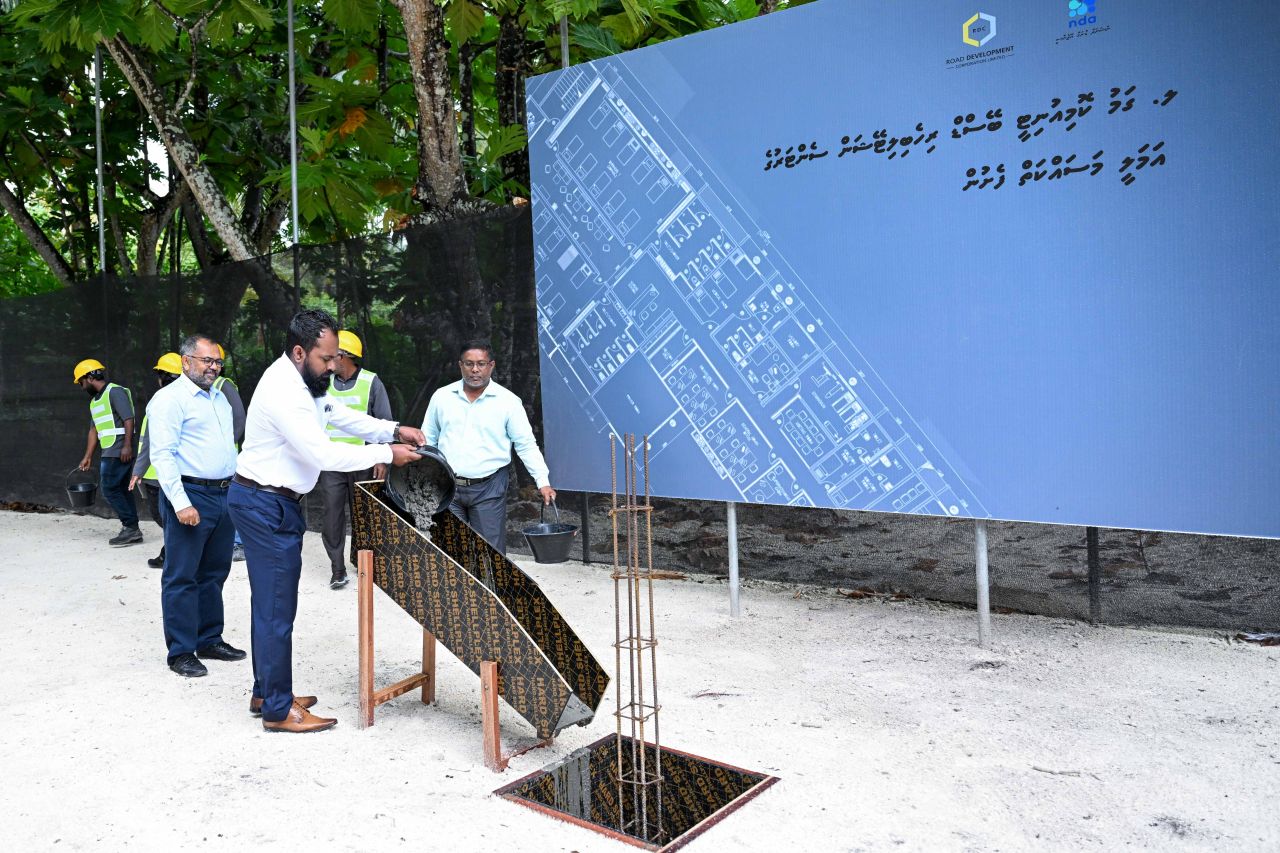Gan gai hadhaa rehabilitation center ge bingaa alhaifi 