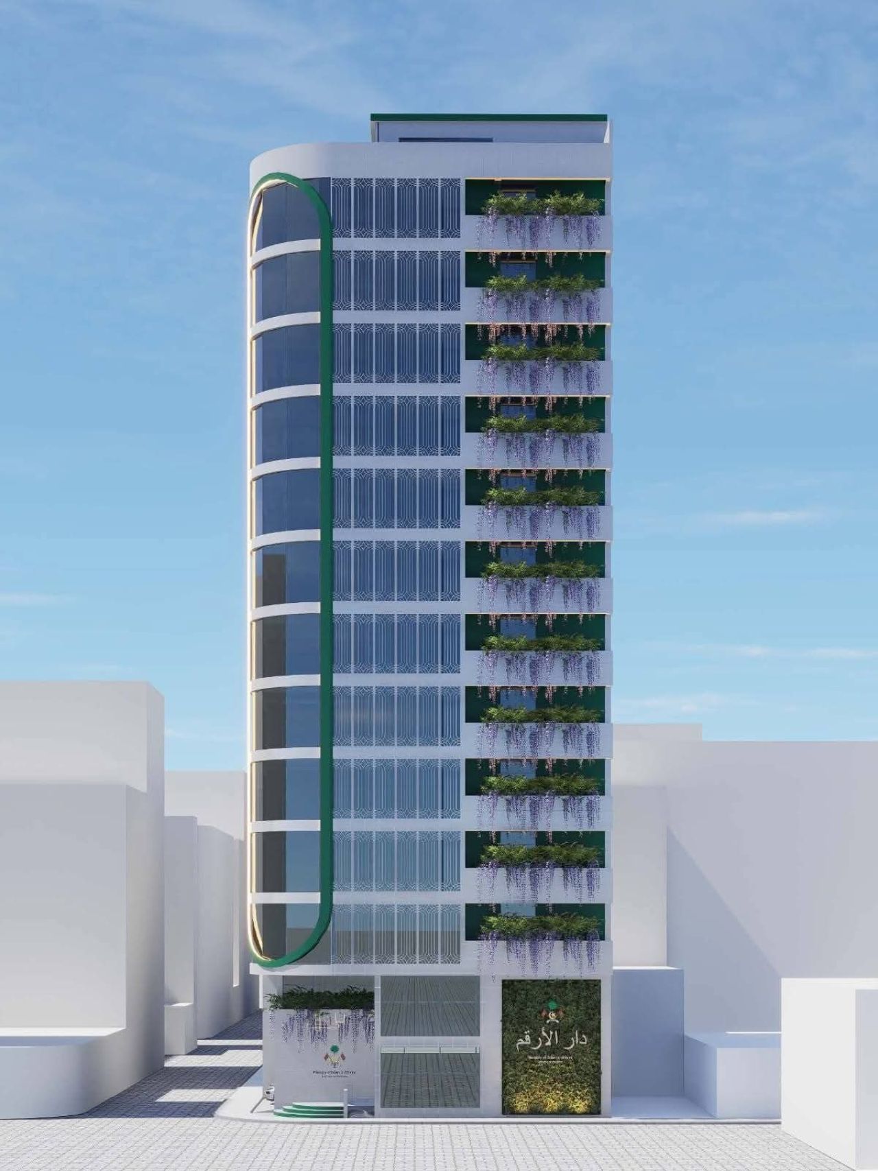 Male' gai hadhaa vagufu imaaraathuge amalee massakkaiy anna aadheethaigai fashanee