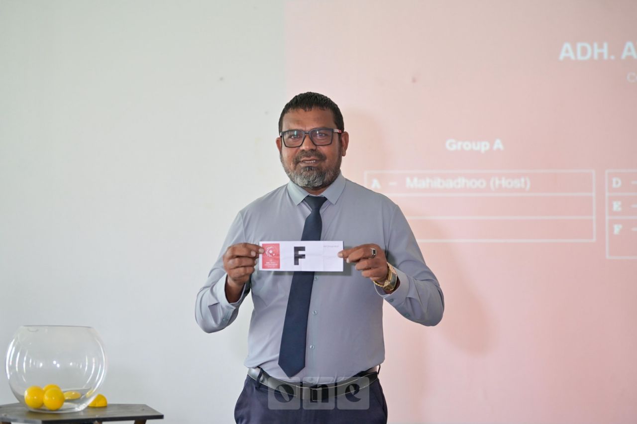 ވަން ފޮޓޯ: އެފްއޭއެމް އެޓޯލް ޗެމްޕިއަންޝިޕް 2025 ގެ ގުރުނެގުން