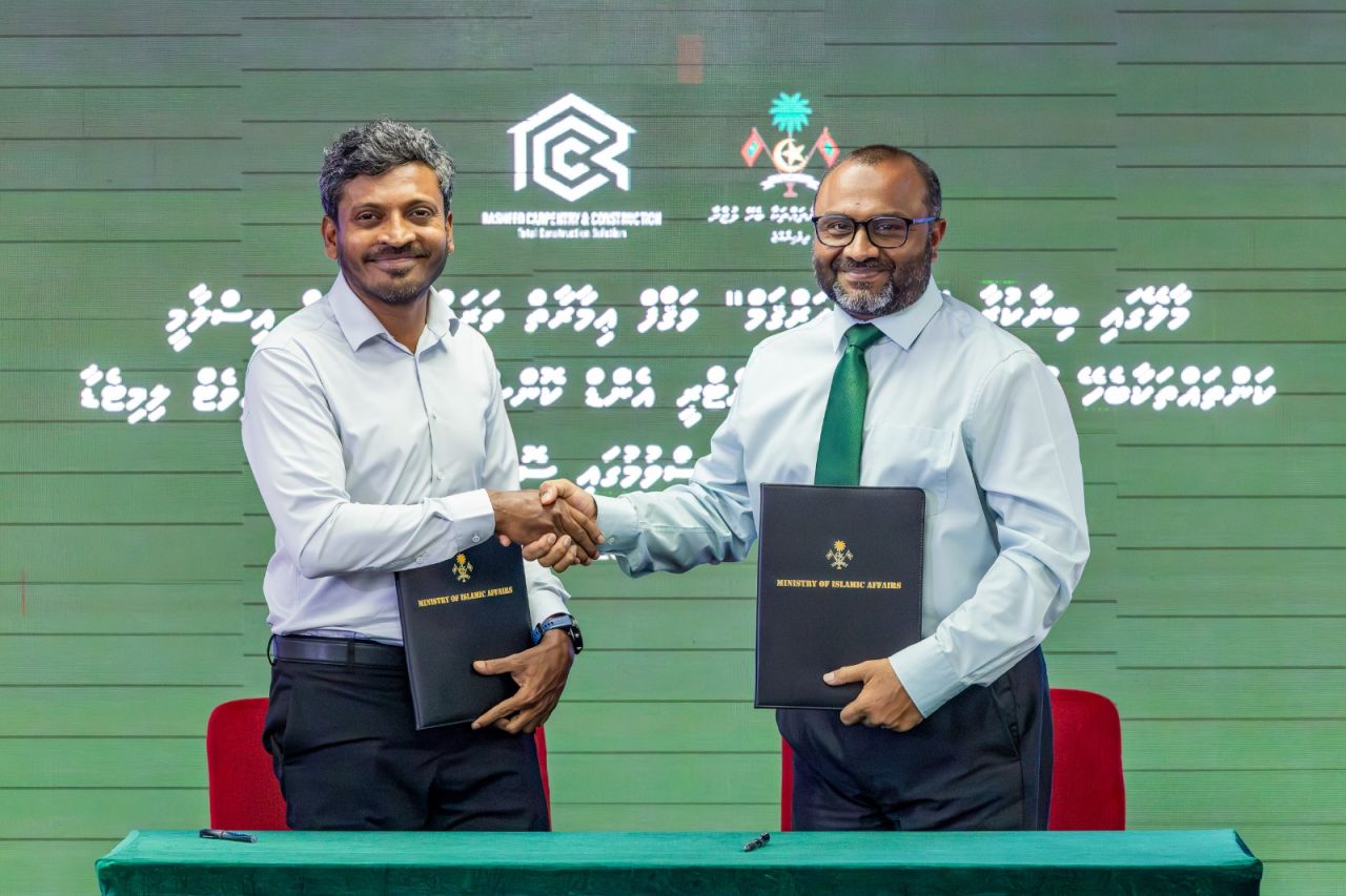 Dhaarularugam imaaraikurun 39.4 Million rufiyaa ah RCC aa havaalukoffi 
