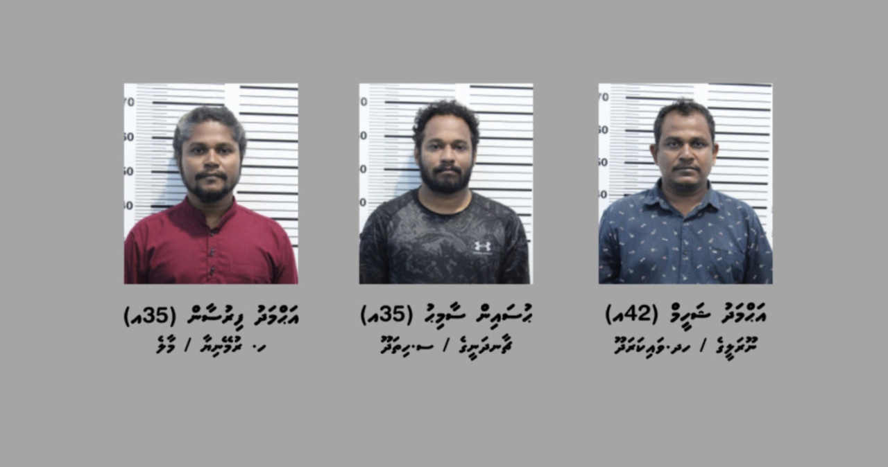 Cigarette vakkan: enme fahun hayyarukuree MPL 3 muvvazzafun 