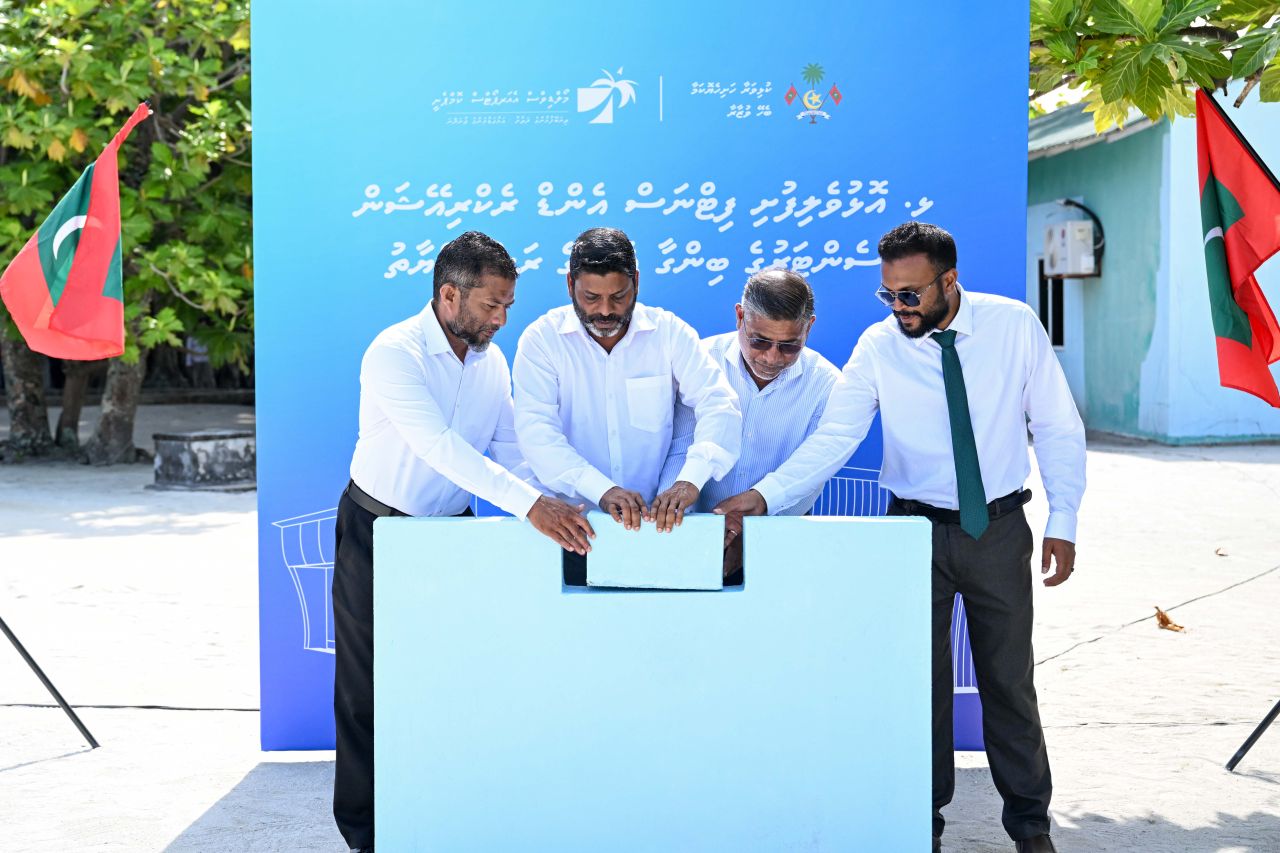Olhuvelifushi Fitness center ge bingaa alhaifi 
