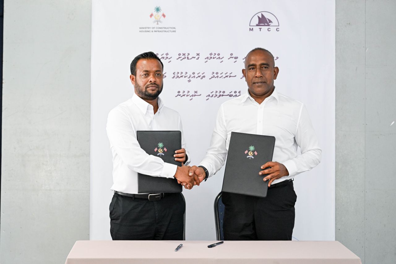 Olhuvelifushi tharaggeege 3 mashrooeh MTCC ah 