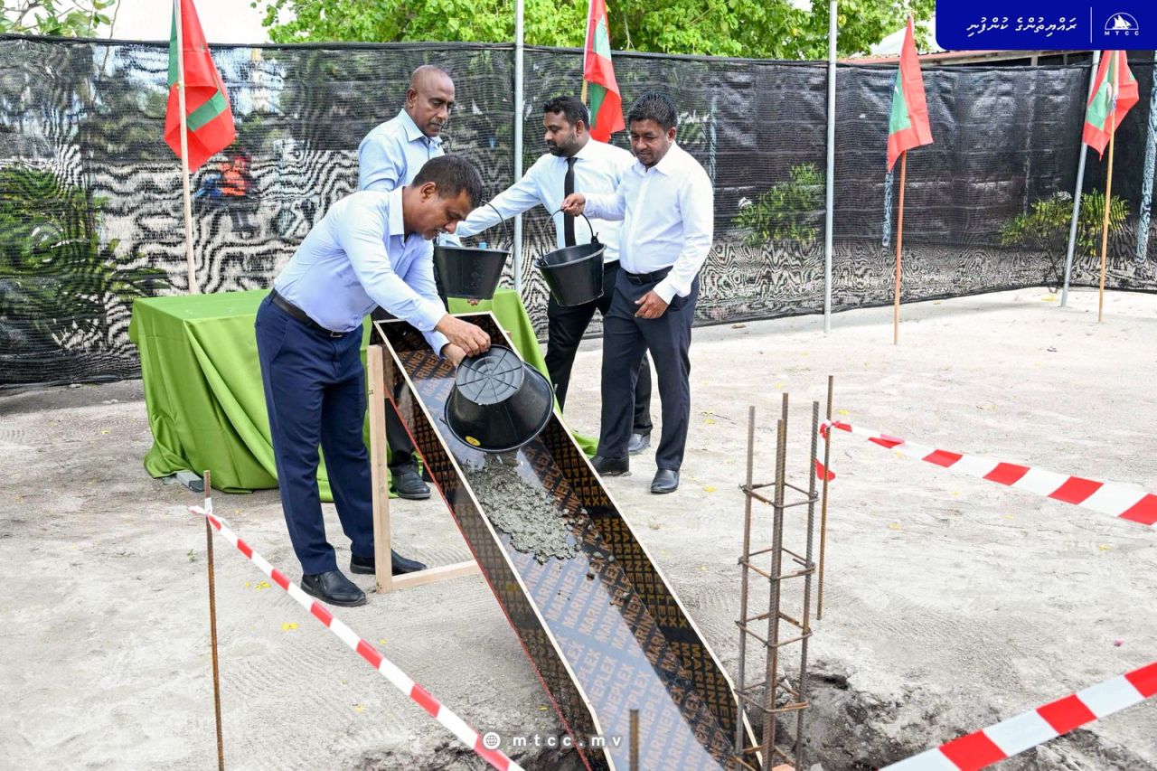 Kaashidhoo sihee marukazah ithurukuraa imaaraathuge amalee masahkkaiy fashaifi 