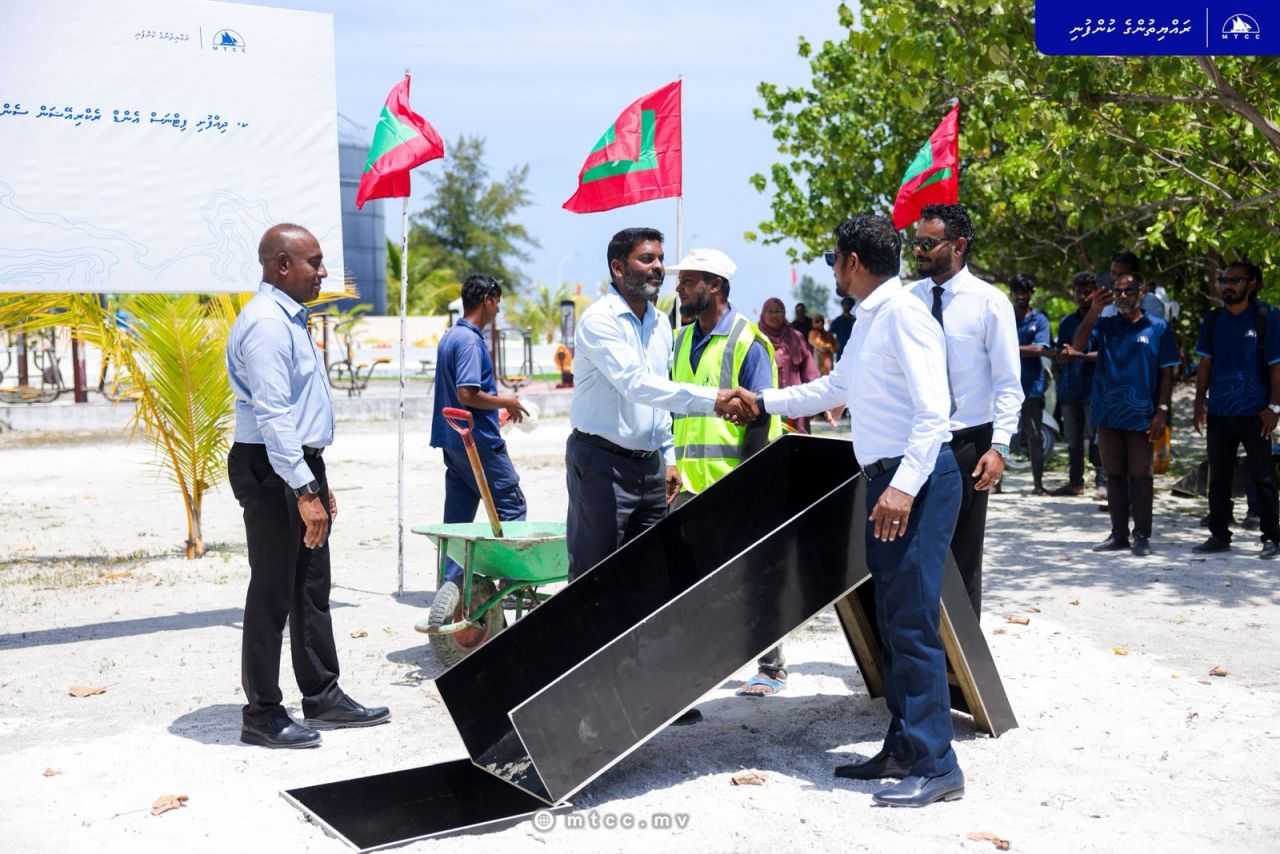 Dhiushi Fitness center ge amalee masahkkaiy fashaifi 